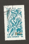 Sellos del Mundo : Asia : Kyrgyzstan : Mago