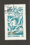 Stamps Asia - Kyrgyzstan -  Hombre sentado