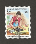Stamps Laos -  Enseñando a escribir