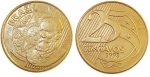 monedas del Mundo : America : Brasil :  BRASIL