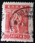 Stamps Greece -  HERMES