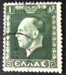 Stamps : Europe : Greece :  Rey Jorge II
