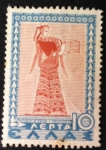 Stamps Greece -  Court Lady of Tyrins