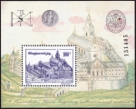 Sellos del Mundo : Europa : Hungr�a : HUNGRIA - Abadía Milenaria Benedictina de Pannonhalma y su entorno natural