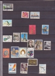 Stamps : Europe : Greece :  VARIOS