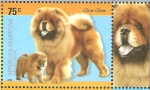 Stamps Argentina -  RAZAS  CANINAS.  CHOW  CHOW.