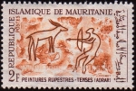 Sellos del Mundo : Africa : Mauritania : SG 255