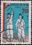 Stamps South Korea -  SG 728