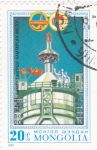 Stamps Mongolia -  COLABORACIÓN AERONÁUTICA