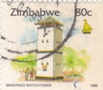 Sellos de Africa - Zimbabwe -  EDIFICACIÓN