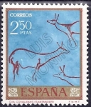 Stamps Spain -  Covalanas (Ed. 1785)