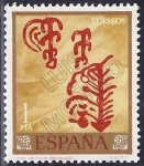 Stamps Spain -  La Silla (Ed. 1781)