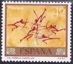 Stamps : Europe : Spain :  Morella (Ed. 1779)