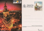 Sellos del Mundo : Europa : Espa�a : La Giralda. Sevilla EXPO 92