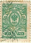 Sellos de Europa - Finlandia -  Tipos de los sellos de Rusia