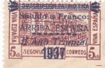 Stamps Spain -  ACUEDUCTO DE SEGOVIA (14)