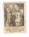 Stamps Vatican City -  Año 25 del inicio del Epicospado