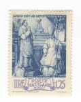 Stamps Vatican City -  Año 25 del inicio del Epicospado