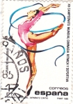 Stamps Spain -  CAMPEONATO MUNDIAL DE GIMNASIA RITMICA (14)