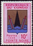 Sellos de Africa - Rep�blica del Congo -  SG 144
