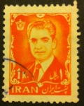 Stamps : Asia : Iran :  Shah