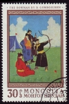 Stamps Mongolia -  SG 483
