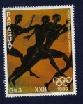 Sellos de America - Paraguay -  Atletas Olímpicos Griegos