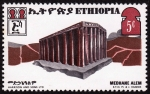 Stamps Europe - Ethiopia -  ETIOPÍA - - Iglesias talladas en la roca de Lalibela