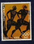 Stamps : America : Paraguay :  Atletas Olímpicos Griegos