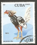 Sellos de America - Cuba -  2271 - Gallo de pelea
