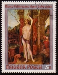 Sellos de Europa - Hungra -  SG 2568