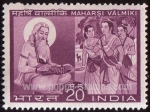 Sellos de Asia - India -  SG 621