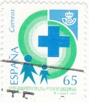 Stamps Spain -  SANIDAD (14)