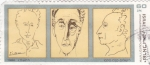 Stamps : Asia : Israel :  Arthur Rubinstein- pianista polaco