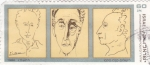 Sellos de Asia - Israel -  Arthur Rubinstein- pianista polaco
