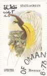 Stamps Oman -  Ave del Paraíso