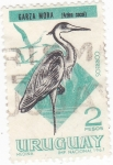 Stamps Uruguay -  Garza Mora