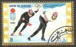 Stamps United Arab Emirates -  Umm al Qiwain - Olimpiadas de Sapporo