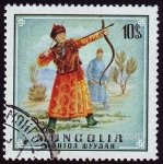 Sellos de Asia - Mongolia -  SG 583