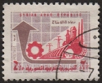 Sellos de Asia - Siria -  SG 1087