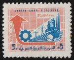 Stamps Syria -  SG 1088