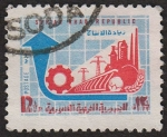 Stamps Syria -  SG 1091