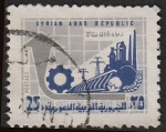 Stamps Syria -  SG 1095