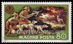 Sellos de Europa - Hungra -  SG 2585