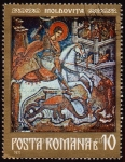 Stamps Romania -  SG 3873