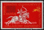 Stamps Turkey -  SG 2385