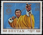 Stamps Bhutan -  Scott SS147GA