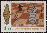 Stamps Iran -  1739
