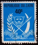 Stamps Democratic Republic of the Congo -  SG 795