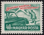 Stamps : Europe : Hungary :  SG 2827